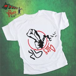 26th-of-March-Freedom-Kids-Tee-Content