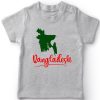 Bangladesh-Independence-Day-Tee-Grey