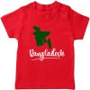 Bangladesh-Independence-Day-Tee-Red