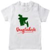 Bangladesh-Independence-Day-Tee-White