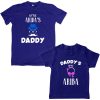 Dad-Daughter-Funky-Family-Combo-T-Shirt-Blue