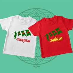 Flag-Hawker-Independence-Tees-Content