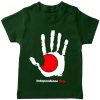 Independence-Day-Celebration-Tee-Green