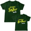 Awesome-&-Handsome-Brither-Sister-Siblings-Combo-T-Shirt-Green