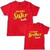 Awesome-&-Handsome-Brither-Sister-Siblings-Combo-T-Shirt-Red
