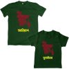 Victory-Day-Map-Fingerprint-Dad-Son-Family-Combo-T-Shirt--Green