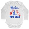 Customized-Baby-Name-for-the-First-New-Year-Full-white