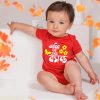 Customized-Name-Boshonto-Special-Baby-Romper-Content
