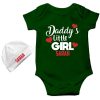 Daddy's-Little-Girl-NewBorn-Gift--Pack-Green