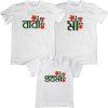 Falgun-Special-Family-Combo-New-Design-2021-White