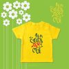 Boshonto-Eshe-Gechhe-New-Design-T-Shirt-Content