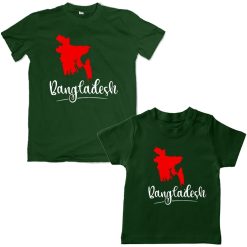 Bangladesh Independence Day Tee Family Combo Special Dad Son Tee