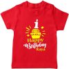 Birthday-Customized-name-With-Cupcake-T-Shirt-Red