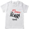 Rokte-Rangano-February-Kids-Ekushe-Special-Tee-White