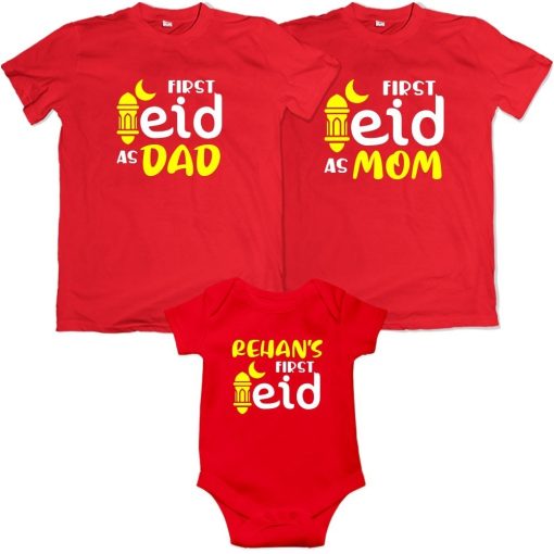 First Dad & MoM This Eid Family Combo Tshirt