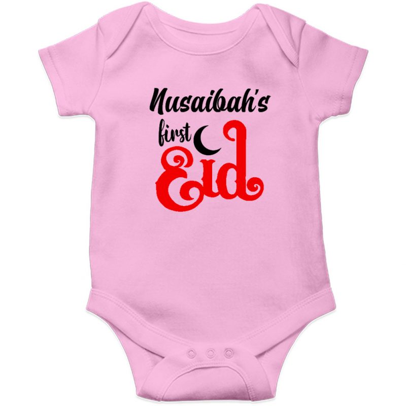 My first Eid Printed Style  Romper For Boys .