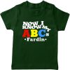 now i know my abc green tshirt