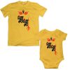 dugga dugga dad kid matching tshirt for durga puja yellow