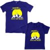 ahare ahare vacation tshirt bluue