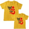 shurjo snane chol yellow beach holiday tshirt
