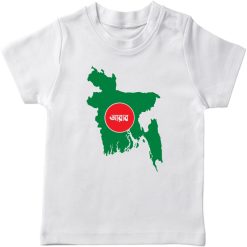 Bangladesh map with name tshirt white