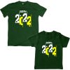 HAPPY-2022 dad son matching tshirt green