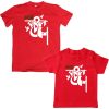 Hridoye bangladesh tshirt for father and son red
