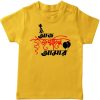 jonmodin amar birthday customized tshirt yellow