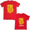 ebarer songram father son combo t shirt red