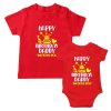 happy birthday daddy red tshirt red romper