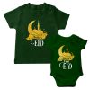 sibling's eid outfit Green tshirt