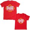 my love my daughter my hero my dad red matching tshirt