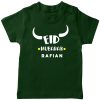 cow horn custom name eid green tshirt