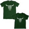 dad son eid ul azha combo tshirt green