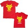 eid mubarak eid ul adha bangla typography dad son matching tshirt red
