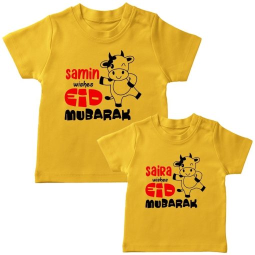 eid ul adha matching yellow tshirt