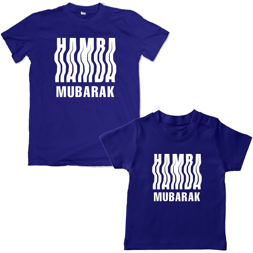 wavy hamba mubarak 3D tshirt blue