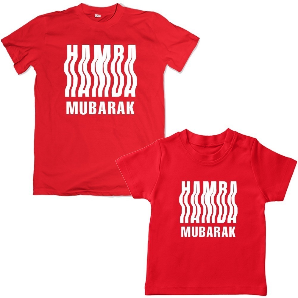wavy hamba mubarak 3D tshirt red