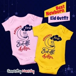 1st Eid-al-Adha New Design Romper