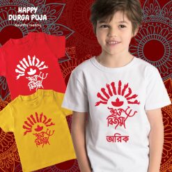 Happy Durga Puja t shirt New design