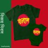 Bangladesh বাংলাদেশ Green Tshirt Romper