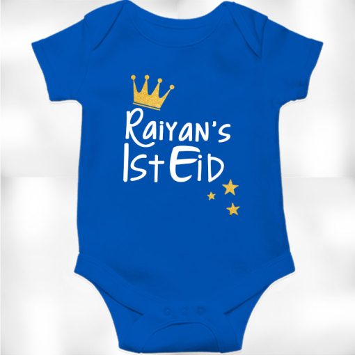 Baby name custom 1st eid romper