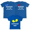 Birthday-Combo-T-Shirt-For-Brother-Sister