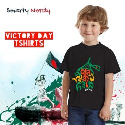 mohan bijoy dibosh tshirt