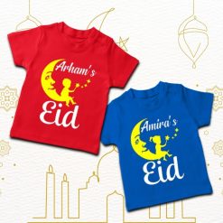 eid-matching-sibling tshirt