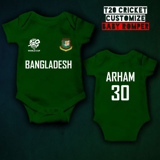 T20 world cup bangladesh baby jersey