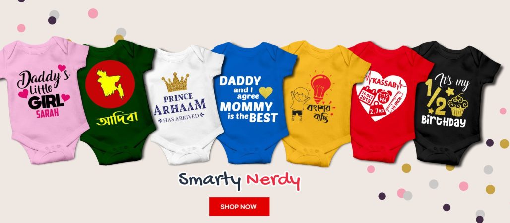 all rompers WEBSITE COVER