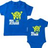 minion-sibling-design