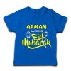 Funky-Eid-Customized-Name-Tee-Royal Blue