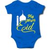My-First-Eid-Minar-Baby-Romper